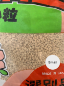 KANUMA